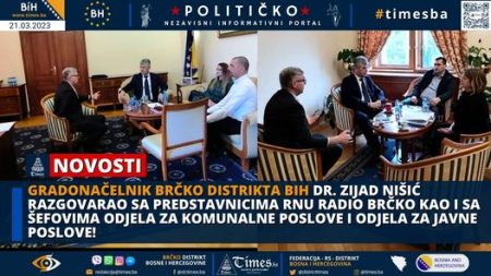 Gradonačelnik Brčko distrikta BiH Dr. Zijad Nišić razgovarao sa predstavnicima RNU Radio Brčko kao i sa šefovima odjela za komunalne poslove i odjela za javne poslove!