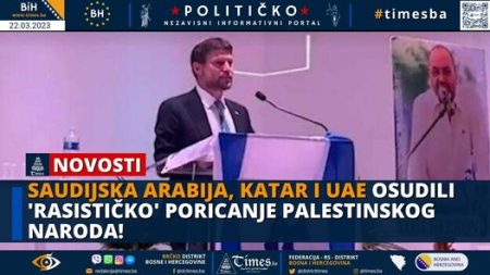 Saudijska Arabija, Katar i UAE osudili ‘rasističko’ poricanje palestinskog naroda