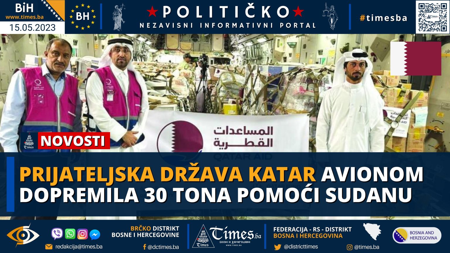 Država Katar avionom dopremila 30 tona pomoći Sudanu