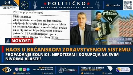 Haos u brčanskom zdravstvenom sistemu: Propadanje bolnice, nepotizam i korupcija na svim nivoima vlasti!?