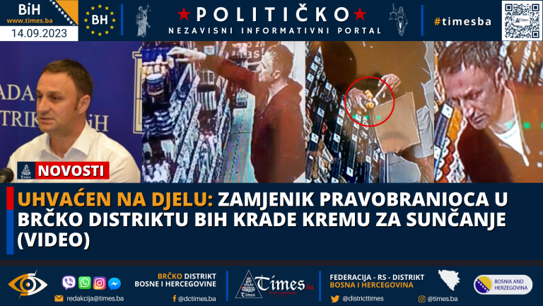 UHVAĆEN NA DJELU: Zamjenik pravobranioca u Brčko distriktu BiH krade kremu za sunčanje (VIDEO) UHVAĆEN NA DJELU: Zamjenik pravobranioca u Brčko distriktu BiH krade kremu za sunčanje (VIDEO)