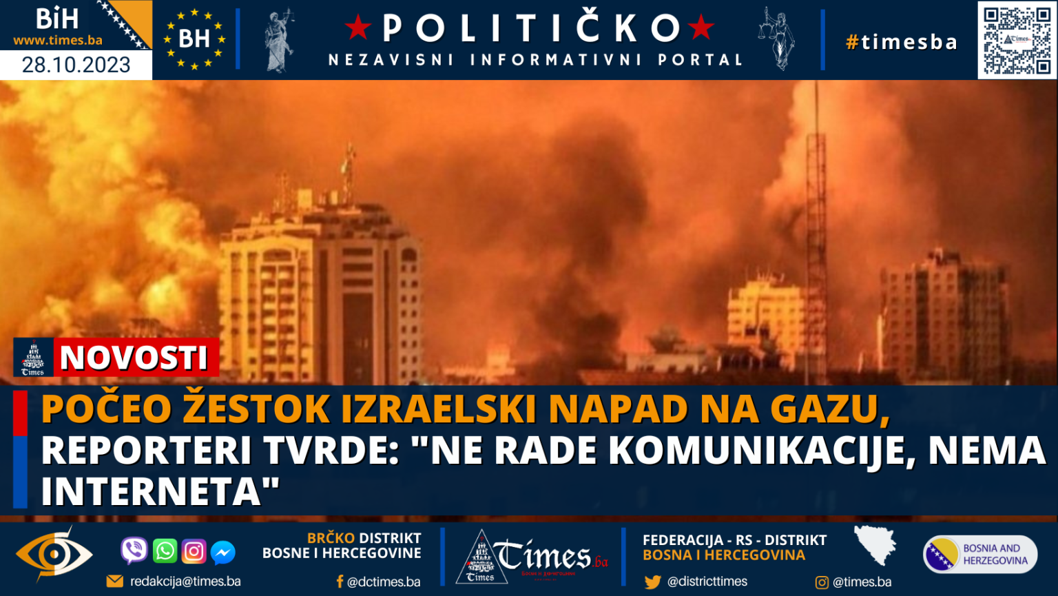 Počeo žestok izraelski napad na Gazu, reporteri tvrde: “Ne rade komunikacije, nema interneta”