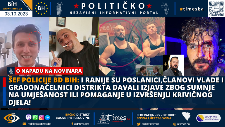 ŠEF POLICIJE BD BIH: I ranije su poslanici,članovi vlade i gradonačelnici Brčko distrikta BiH davali izjave zbog sumnje na umješanost ili pomaganje u izvršenju krivičnog djela!