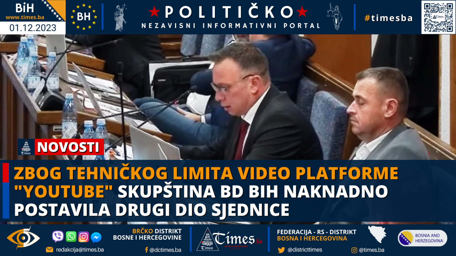 Zbog tehničkog limita video platforme “Youtube” Skupština BD BIH naknadno postavila drugi dio sjednice