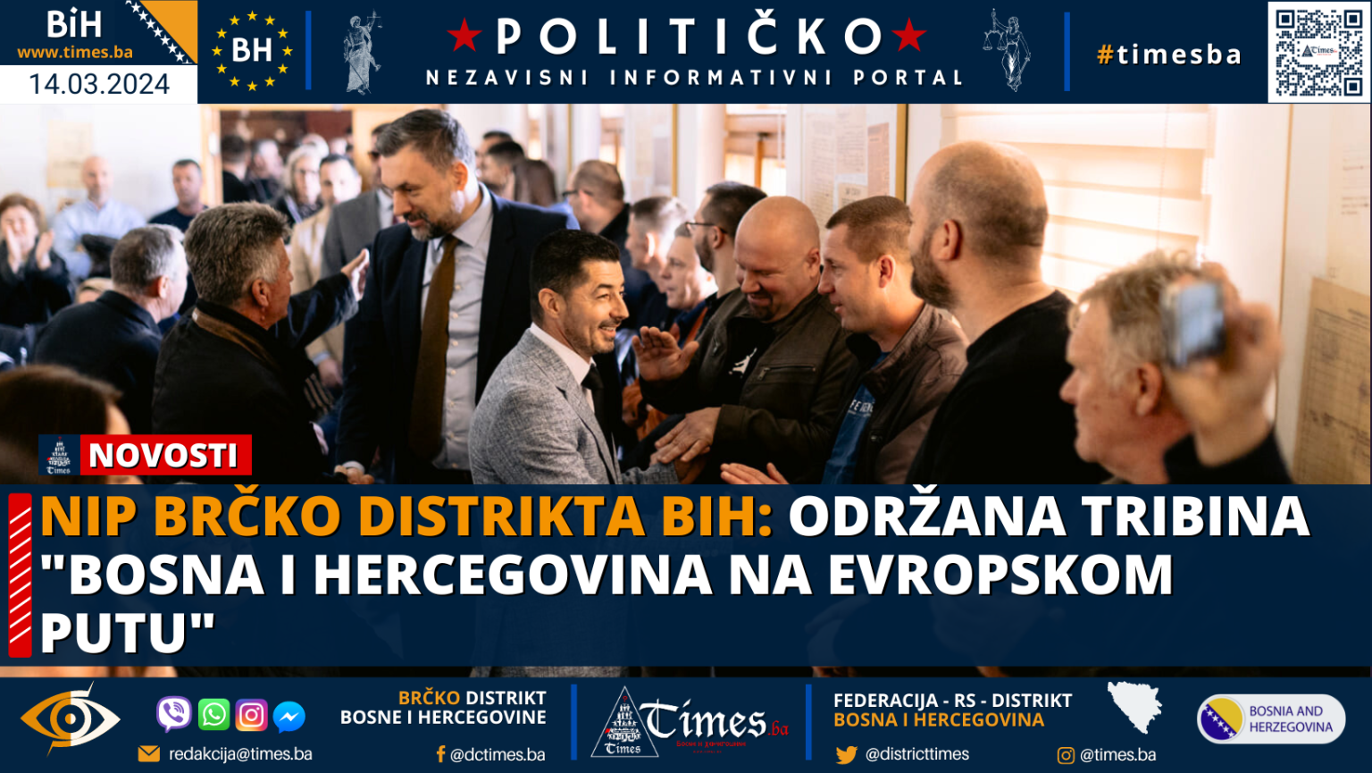 NiP Brčko distrikta BiH: Održana tribina  “Bosna i Hercegovina na evropskom putu”