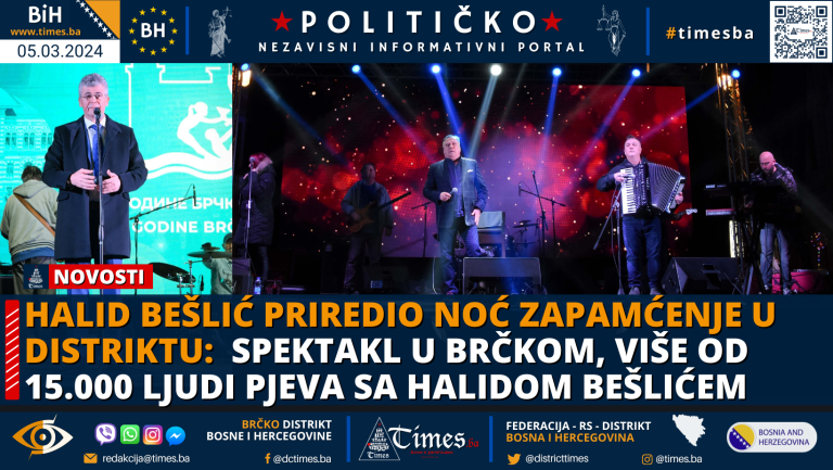 Spektakl u Brčkom, više od 15.000 ljudi pjeva sa Halidom Bešlićem! Spektakl u Brčkom, više od 15.000 ljudi pjeva sa Halidom Bešlićem!