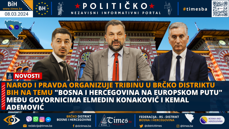 Narod i Pravda organizuje tribinu u Brčko distriktu BiH na temu “Bosna i Hercegovina na europskom putu” među govornicima Elmedin Konaković i Kemal Ademović Narod i Pravda organizuje tribinu u Brčko distriktu BiH na temu “Bosna i Hercegovina na europskom putu” među govornicima Elmedin Konaković i Kemal Ademović