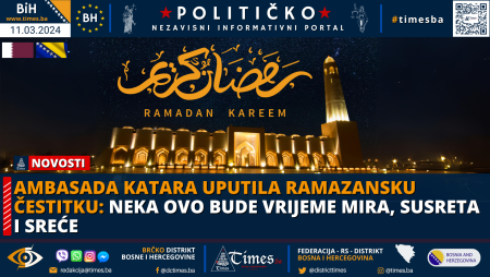 Ambasada Katara uputila ramazansku čestitku: Neka ovo bude vrijeme mira, susreta i sreće Ambasada Katara uputila ramazansku čestitku: Neka ovo bude vrijeme mira, susreta i sreće