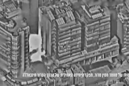 Izrael objavio da je ubijen viši komandant zračnih snaga Hezbollaha u napadu na Bejrut