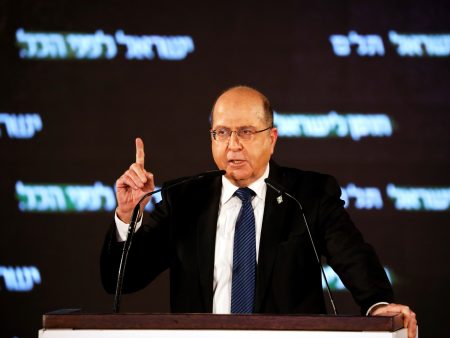 Izraelski mediji: Hezbollah pokušao izvršiti atentat na bivšeg ministra odbrane | Atentat Vijesti