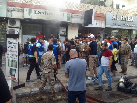 Da li eksplozije u Libanu krše zakone rata? | Vijesti o Hezbolahu