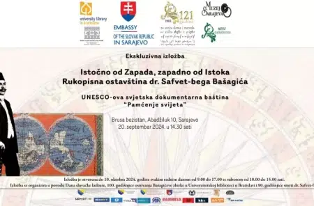 Istočno od Zapada, zapadno od Istoka: Rukopisna ostavština dr. Safvet-bega Bašagića
