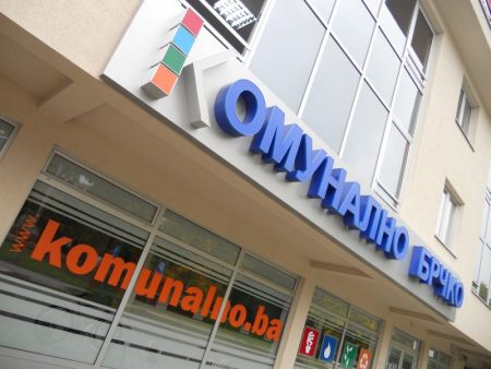 SERVISNE INFORMACIJE za utorak 17.9.2024. godine