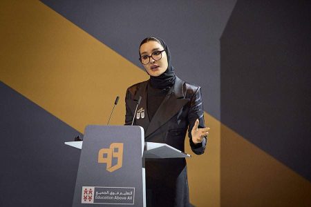 Šeika Moza i Mirela Bećirović na Međunarodnom danu zaštite obrazovanja od napada u Dohi