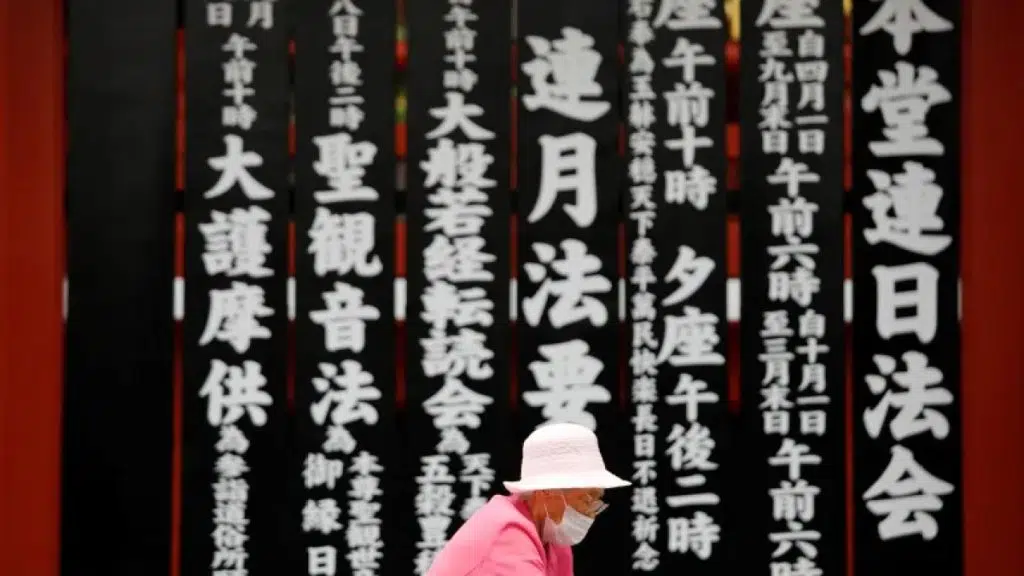 Starija populacija Japana porasla na rekordnih 36,25 miliona | Demografija Vijesti
