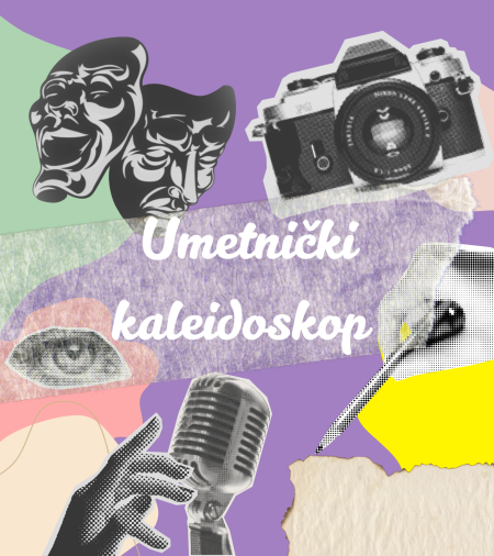 Otvoren poziv za učešće na projektu Umetnički kaleidoskop