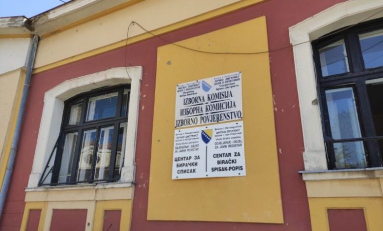 Tokom ovog vikenda, dodatni termin za edukaciju članova biračkih odbora u Distriktu