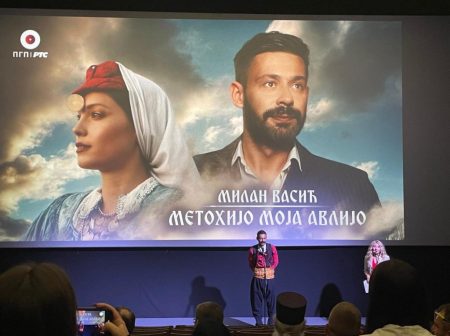 Milan Vasić je u pesmu utkao ljubav prema zavičaju