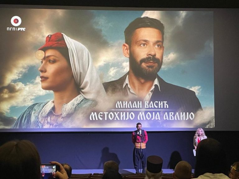 Milan Vasić je u pesmu utkao ljubav prema zavičaju