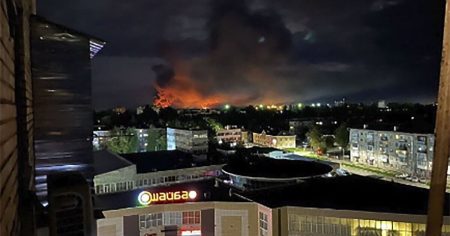 Ukrajina napala Rusiju kao nikad prije, lansirane stotine dronova, gori oko Moskve