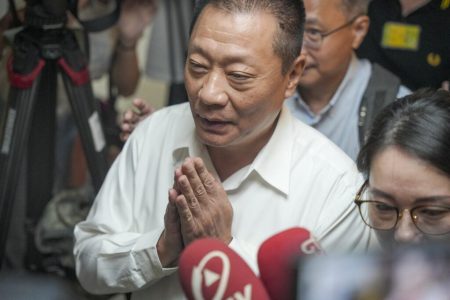 Gdje su proizvedeni eksplozivni dojavljivači? Kompanija iz Mađarske našla se pod lupom javnosti