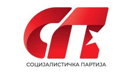 Brčko: Saopštenje za javnost Socijalističke partije