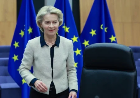 EU održala prvi sastanak Donatorske grupe za Palestinu u Briselu