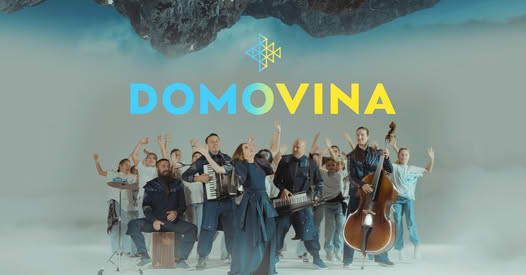 Divanhana objavila spot za pjesmu Domovina – Poklon Bosni i Hercegovini Divanhana objavila spot za pjesmu Domovina – Poklon Bosni i Hercegovini