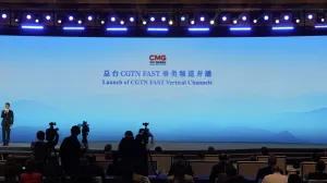 Kinesko Ministarstvo kulture i turizma upozorilo na putovanja u Japan