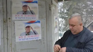 U Kravici održan sramotan skup podrške osuđenom Vojinu Pavloviću – Mladić je stvarao RS