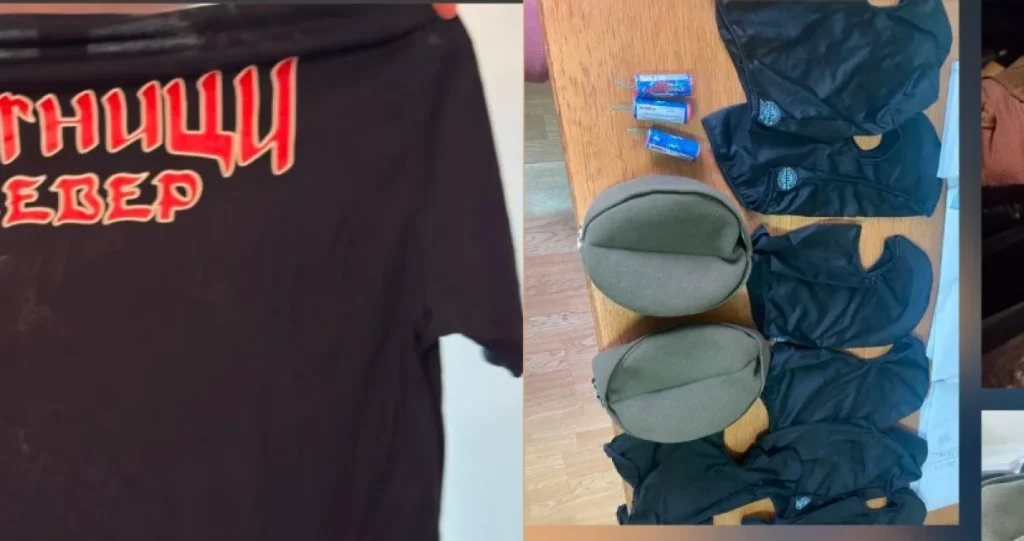 (FOTO) Četnici Sever, šajkače, kokarde: Pogledajte šta su Rumuni pokušali unijeti u Zenicu