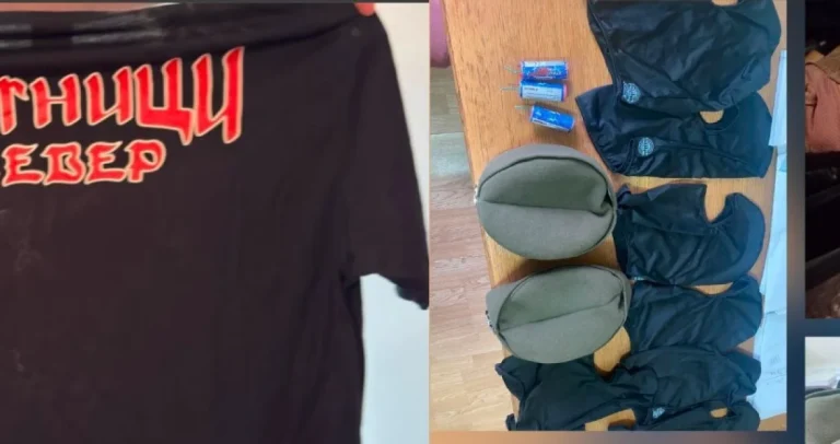 (FOTO) Četnici Sever, šajkače, kokarde: Pogledajte šta su Rumuni pokušali unijeti u Zenicu