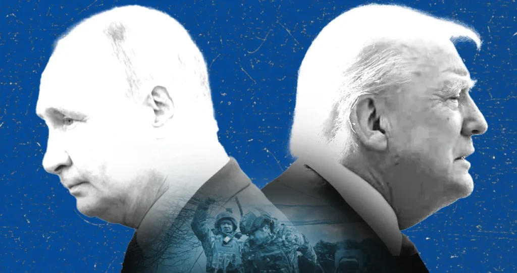 Konfuzija oko Ukrajine