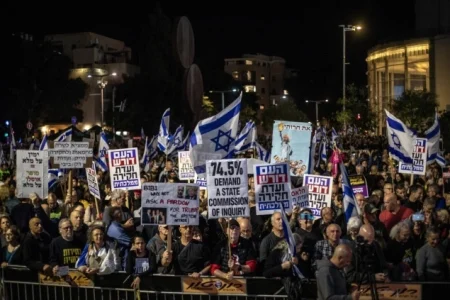 Protesti u Tel Avivu: Hiljade građana traži nezavisnu istragu o napadima od 7. oktobra