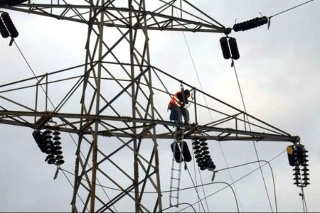 USKORO ČESTITKA ZA NOVU GODINU: Elektroprivreda RS-a traži da građanima račun za struju bude veći za…