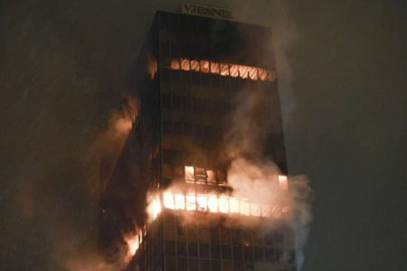 Dvojica 18-godišnjaka osumnjičena za izazivanje požara u zgradi Vjesnika