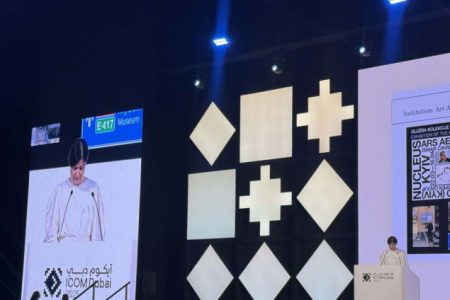 Muzej Ars Aevi dobitnik međunarodne nagrade za održivi razvoj u muzejima