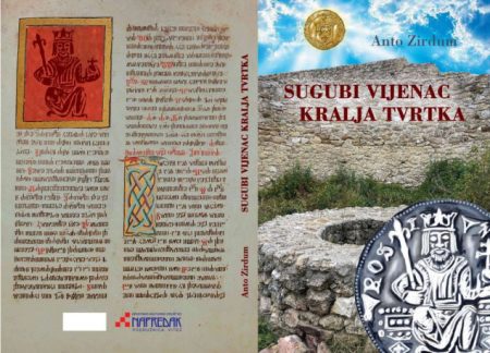 Anto Zirdum objavio roman: Sugubi vijenac kralja Tvrtka