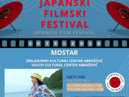 Od 21. novembra Dani japanskog filma u mostarskom OKC Abrašević