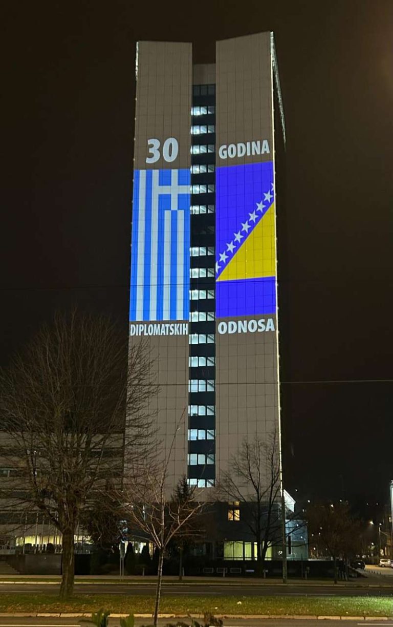 Obilježena 30. godišnjica uspostave diplomatskih odnosa BiH i Grčke