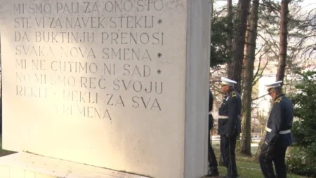 Grad Tuzla obilježio Dan državnosti BiH Grad Tuzla obilježio Dan državnosti BiH