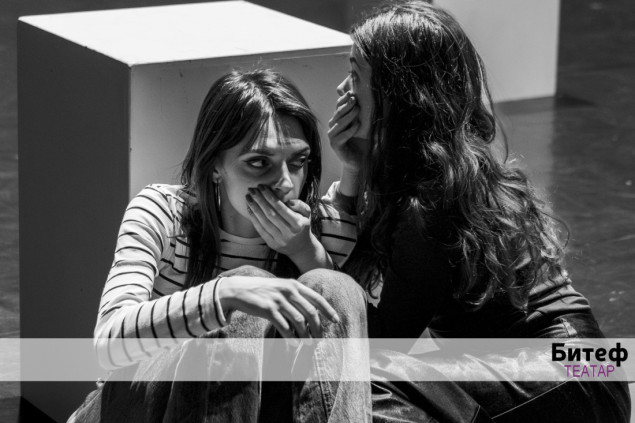 U beogradskom Bitef teatru premijera predstave inspirisane studentskim protestima U beogradskom Bitef teatru premijera predstave inspirisane studentskim protestima