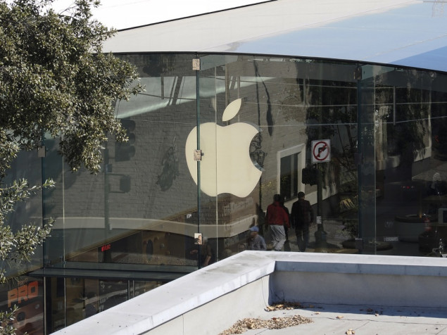 Italijanska regulatorna agencija kaznila Apple sa 98,6 miliona eura zbog zloupotrebe dominantnog položaja Italijanska regulatorna agencija kaznila Apple sa 98,6 miliona eura zbog zloupotrebe dominantnog položaja