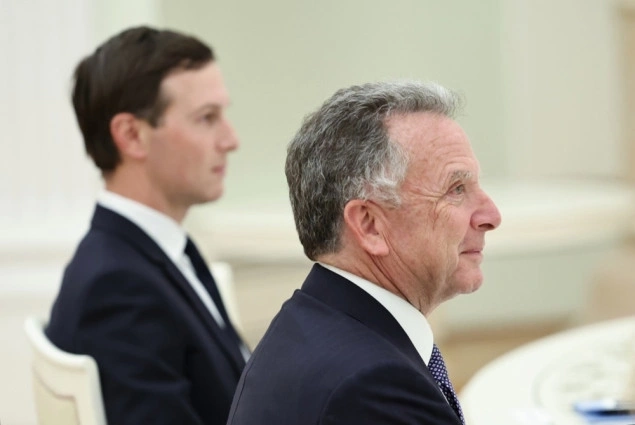 Danas se u Majamiju održava sastanak Stevea Witkoffa i Rustema Umerova Danas se u Majamiju održava sastanak Stevea Witkoffa i Rustema Umerova