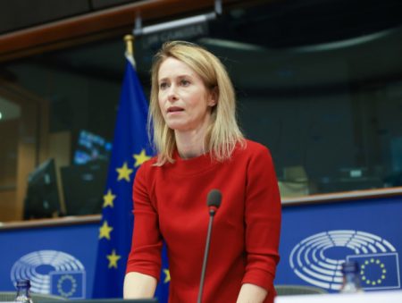 EU trajno imobilizira rusku imovinu vrijednu 210 milijardi eura, Moskva najavljuje pravni odgovor