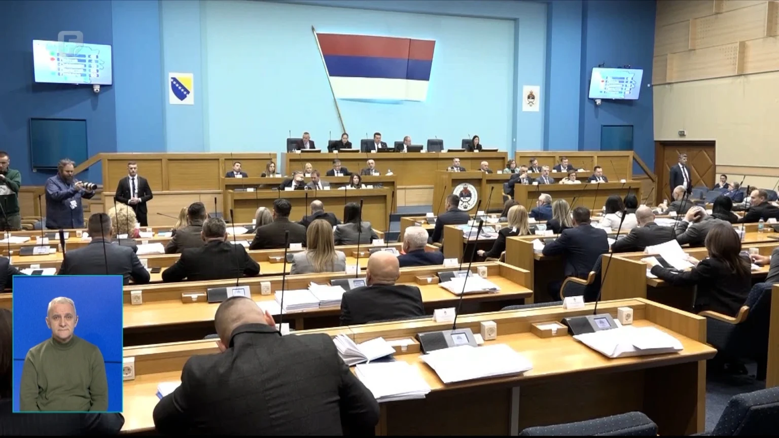 Budžet u sjeni: Avioni, arbitraže i rasprava na engleskom u NSRS-u