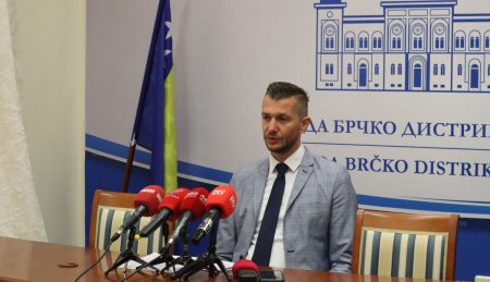 Usvojena Odluka o organizovanom i kontrolisanom odstrjelu divljači na teritoriji Distrikta Usvojena Odluka o organizovanom i kontrolisanom odstrjelu divljači na teritoriji Distrikta