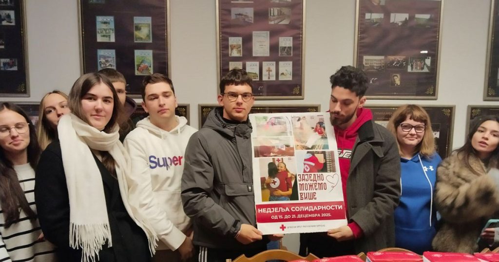 Humani srednjoškolci iz Gradiške