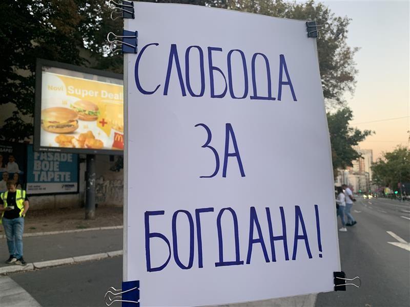 Po pravdu u Strazbur, ali nije baš sve tako jednostavno