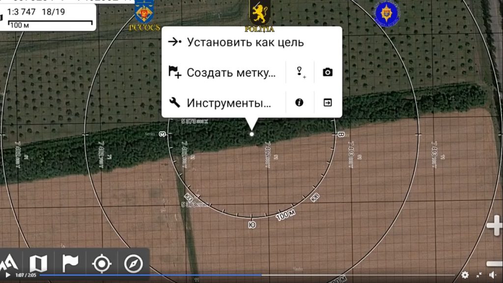Optuženo još pet osoba za ruske kampove kod Banje Luke: Krenuli u Rumuniju, završili u BiH